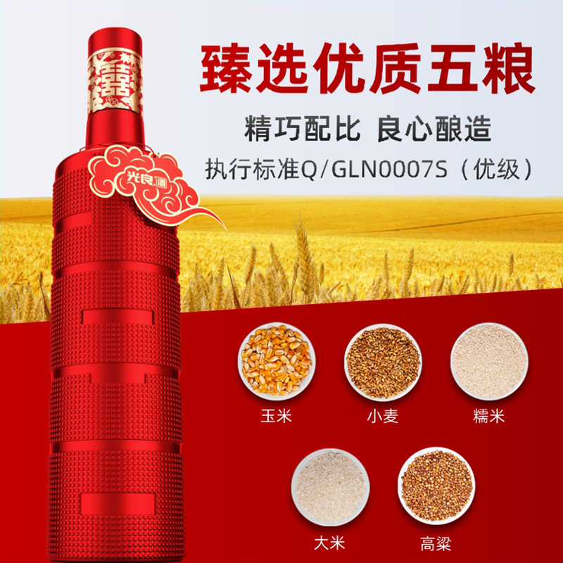 图 3