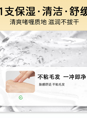 面部去死皮膏男女正品