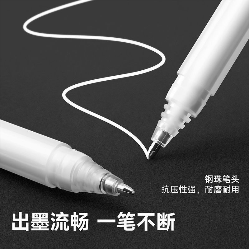 得力丹途高光笔金色签字笔粗头签名笔金属油漆笔不易掉色签到笔美术用白色高光笔丙烯马克笔银色细头记号笔,淘宝优惠券,粉丝福利购,淘宝优惠卷