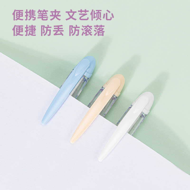 得力可擦钢笔小学生三年级专用老师推荐钢笔书法笔练字男孩女生明尖硬笔正姿儿童卡通钢笔送替换墨囊钢笔套装,淘宝优惠券,粉丝福利购,淘宝优惠卷