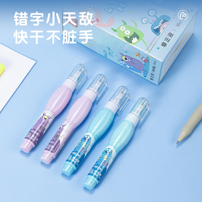 得力涂改液修正液无痕学生用大容量速干改正液修改笔去除消除圆珠笔中性笔钢笔错字笔迹消字灵退字神器 - 图0