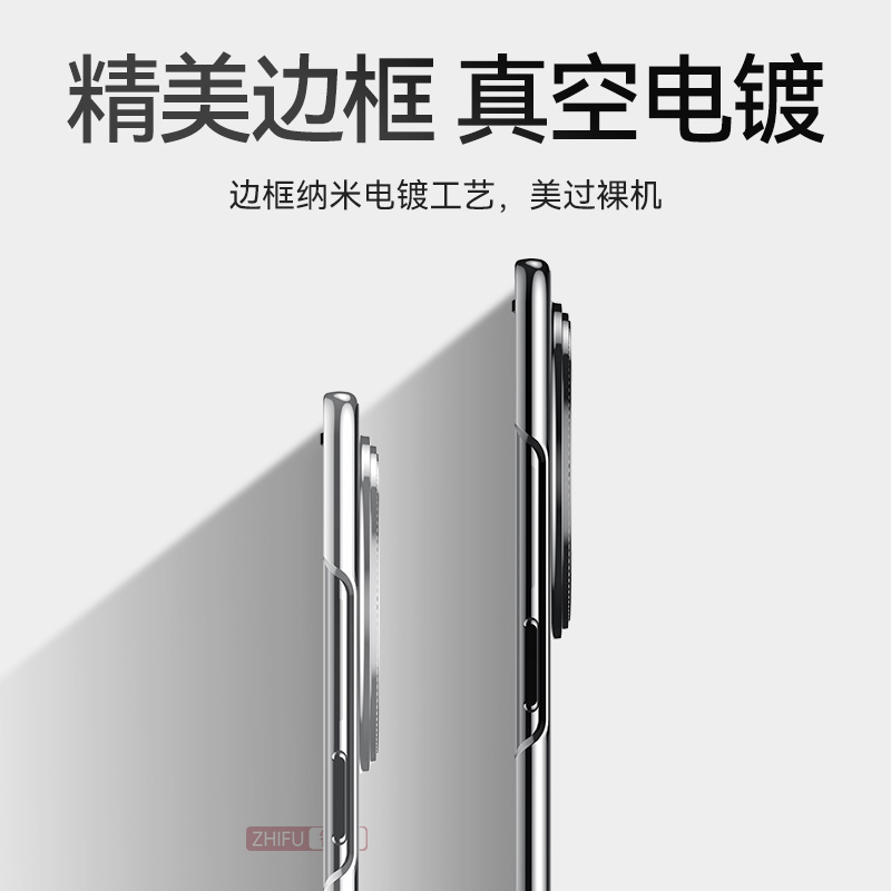 智父适用vivoxfold3手机壳vivo x fold3pro新款折叠屏yl保护套xfold3壳膜一体超薄磨砂镜头全包防摔男女外壳-图3