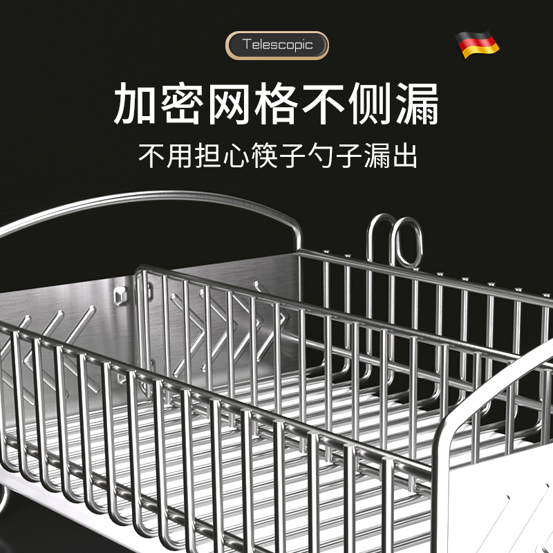 筷子收纳盒厨房消毒碗柜304不锈钢家用筷勺子沥水筷笼餐具置物架