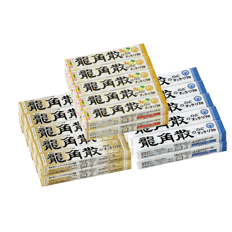 日本龙角散草本润喉糖条装40g*10条无盒 3种口味进口润喉护喉蓝莓