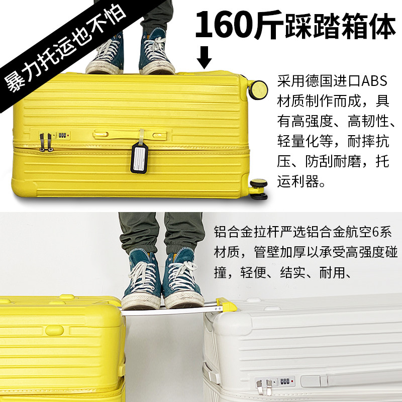 密码皮箱子 独行狼旅行箱