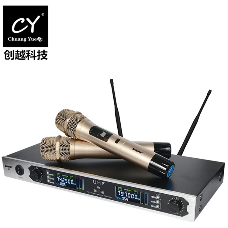 Shure/舒尔无线麦克风卡拉OK家用婚庆会议舞台演出调频一拖二话筒 - 图0