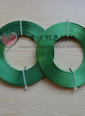 手工彩色扁丝 漆包铁丝线 5毫米宽扁形盘发器金属丝  帽檐塑形