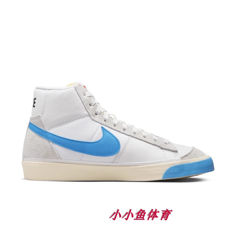 Nike耐克男子BLAZER MID PRO CLUB低帮运动板鞋休闲鞋DQ7673-102 - 图3