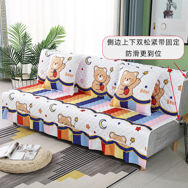 折叠沙发罩无扶手四季通用防滑沙发垫简易小型单人双人沙发床套罩,淘宝优惠券,粉丝福利购,淘宝优惠卷