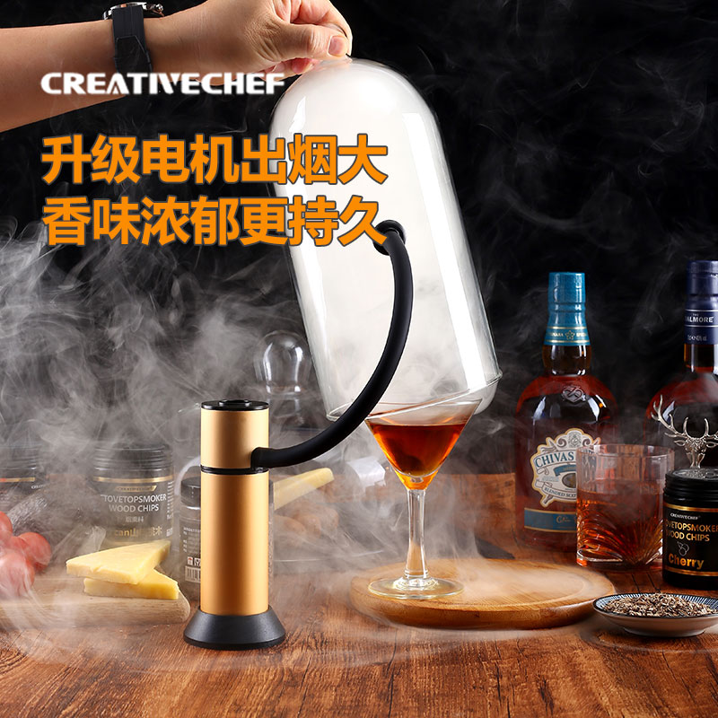 Creativechef烟熏枪烟熏器烟熏料理机鸡尾酒熏制器分子意境酒吧 - 图3