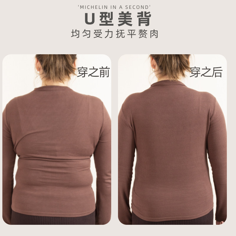 美体塑身衣聚拢薄款瘦半身束腰文胸 帛曼萱塑身上衣