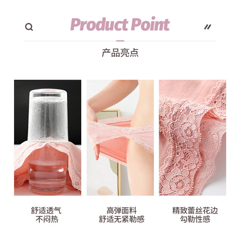 低腰纯棉大码胖mm200斤孕妇内裤 帛曼萱内裤