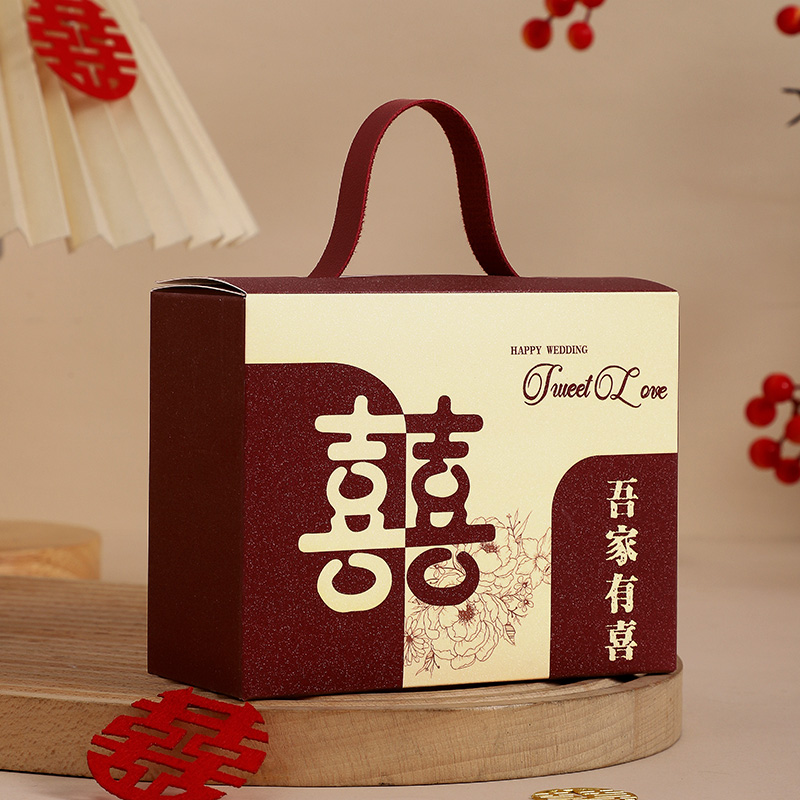 婚庆专用结婚喜糖盒子卡通喜糖袋抽屉盒订婚满月伴手礼盒手提空盒