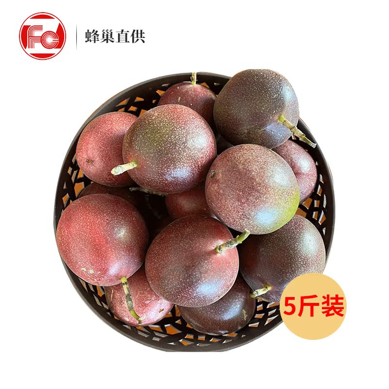 浙江粮油食品旗舰店云南临沧紫色百香果新鲜应季当季水果现摘净重5斤大果整箱包邮0
