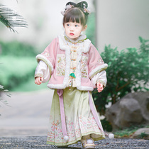 Shu Chestnut Snow Ho Hanfu Girls Winter Plus Suede 2023 New Baiyenwear Woman Treasure Ancient Dress With Childrens Horse Face Dress