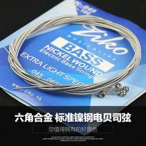 Four-string electric bass strings 4 strings bass strings 5 5 strings 6 6 strings bass strings 045