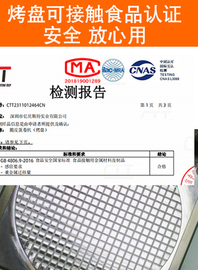 亿贝斯特蛋卷机商用冰淇淋蛋筒机