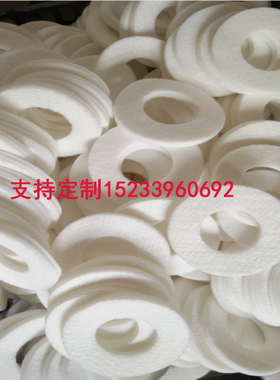 毛毡密封圈防尘吸油高密度