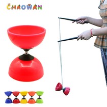 Children student adult double head beginner scholar leather bowl fixed shaft empty bamboo pull suzuki yo-yo shake sky bamboo resistant to fall pupil