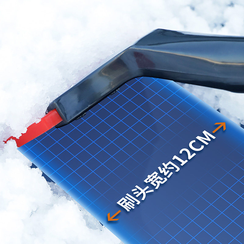 除雪铲汽车铲雪神器扫雪车刷子车用玻璃除霜刮雪除冰冬季清雪工具,淘宝优惠券,粉丝福利购,淘宝优惠卷