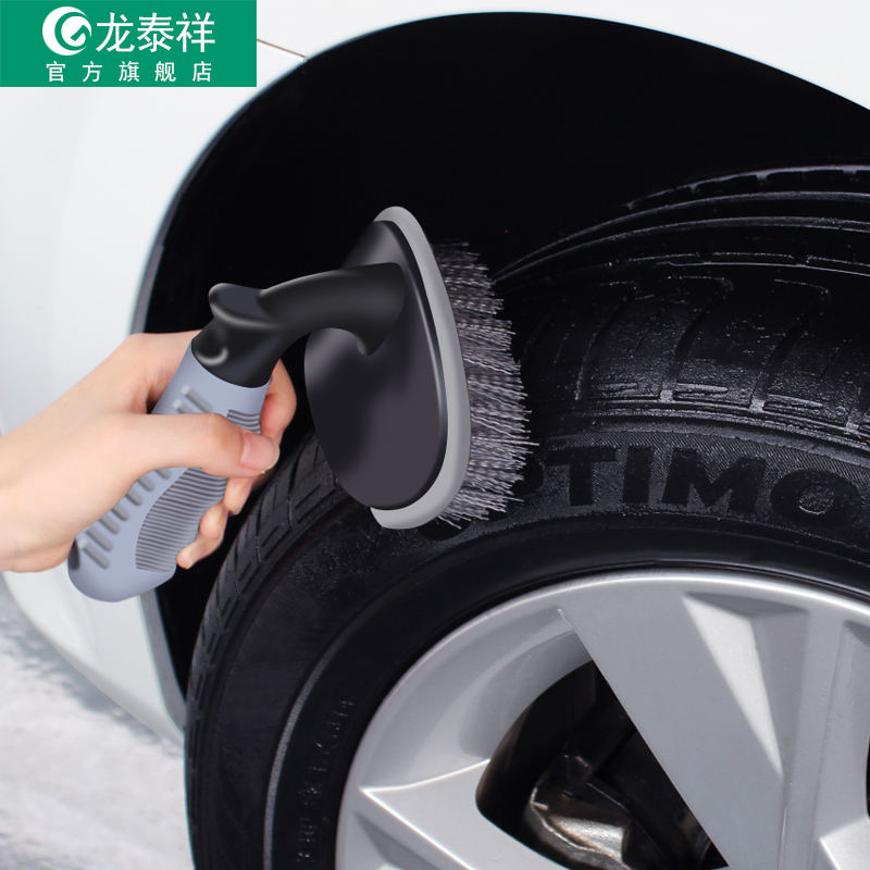 汽车轮毂刷子洗车工具轮胎刷子专用车刷清洗套装车用除尘清洁用品,淘宝优惠券,粉丝福利购,淘宝优惠卷