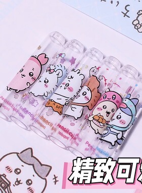 透明笔帽握笔器笔盖文具创意礼品
