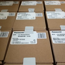 Brand new original installed Panasonic central air conditioning line controller CZ-RD503DX1 control panel 86 type control panel
