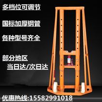 Release Wire Bracket Cable Release Wire Rack Worksite 10 ton Heavy Discharge Wire Disc Lifting Disc Rack Electrician Triangle Vertical Machinery