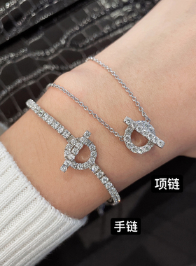 猪鼻子Q字简约手链群镶满钻精致