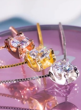 牛头锁骨链简约单钻1克拉超闪