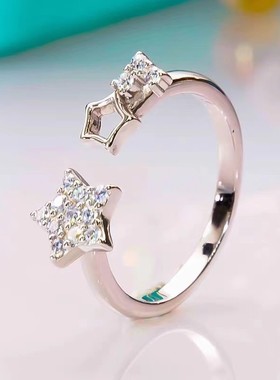 D色莫桑石五角星时尚开口戒指