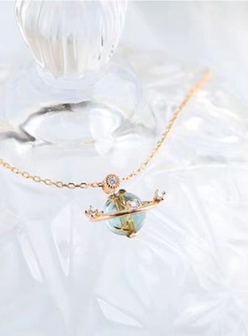 D色莫桑石蓝色琉璃环绕星球项链