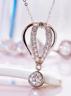 D色莫桑石热气球项链告白