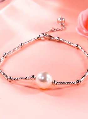 D色莫桑石银镀铂金单颗珍珠手链