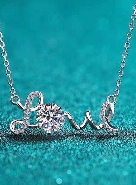 银镀白金LOVE字母项链小众