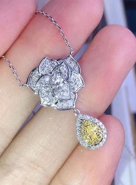 D色莫桑石山茶花黄钻项链