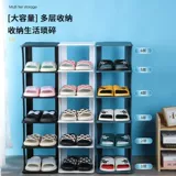 Туфли подходит для лестницы, подсветка пола, маленькая удобная обувь для беседки