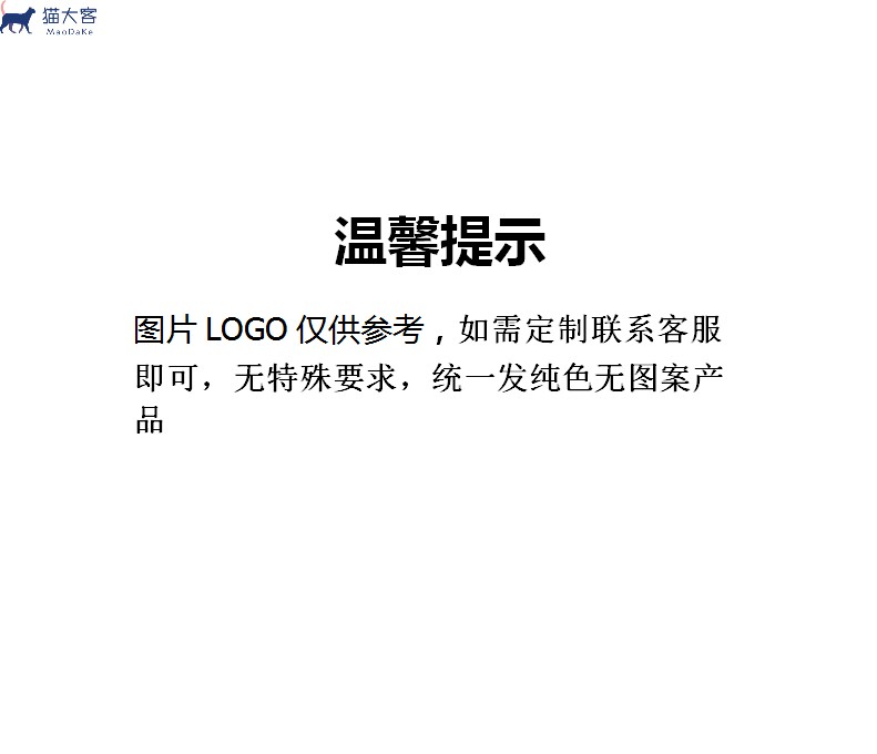 汽车轮毂摆放货架底座定制4s店汽配汽修展会塑料可伸缩轮胎展示-图1