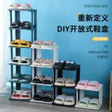 Туфли подходит для лестницы, подсветка пола, маленькая удобная обувь для беседки