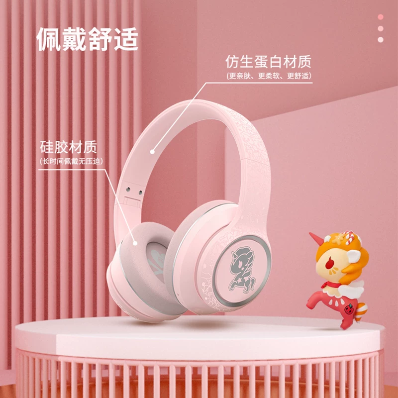 Tokidoki единороги соединённые беспроводное Bluetooth наушники гарнитура девочка новый мультяшный милый компьютер каротоми спорт шумоподавление подходит для Sony Android Apple супер длинный режим ожидания