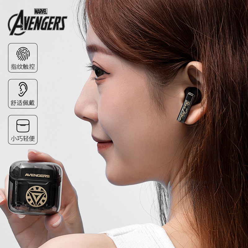 漫威mr17真无线入耳式半透明耳麦 利高维特数码蓝牙耳机
