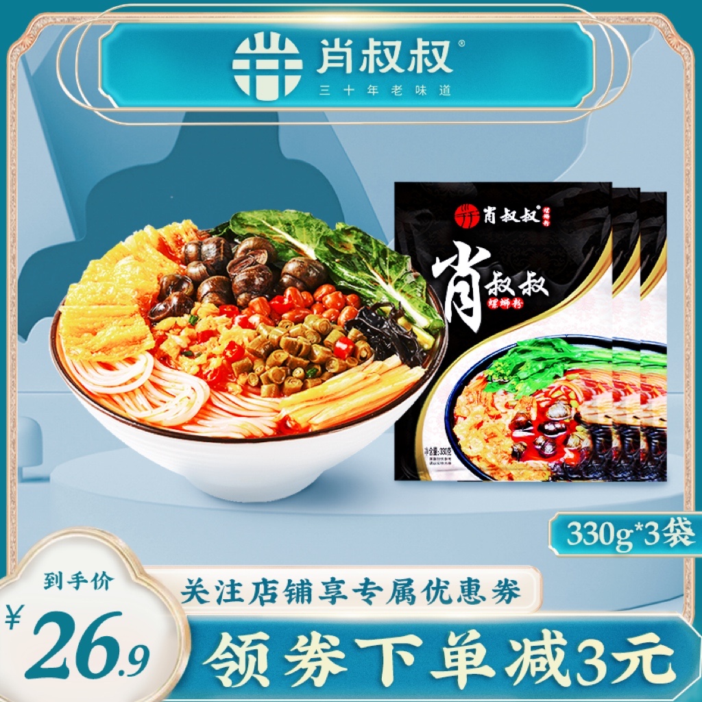 今日好价 0708