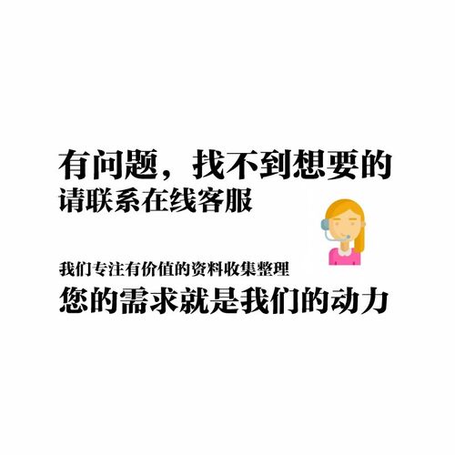 YITH Woocommerce动态报价折扣插件 Dynamic Pricing & Discoun - 图1