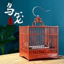 Bird cage bamboo caged hand bucket Quadrilateral Cage Jade Bird Cage Pearl Embroidered Bezi Cage Hemp cage Hemp Cage Yellow Nestle Cage