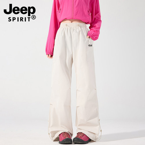 JEEP显瘦冲锋裤女2026新款机能防水工装裤伞兵徒步登山防晒运动裤 - 图1