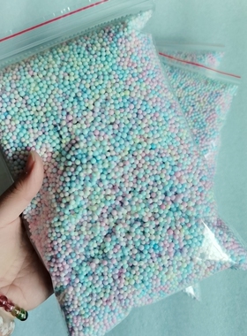 马卡龙泡沫球填充球礼物盒流星球