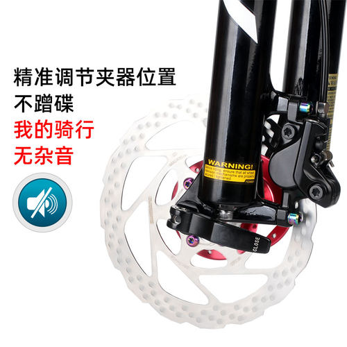 TOOPRE碟刹蹭碟调节工具 山地自行车来令片碟片刹车间隙调节片 - 图2