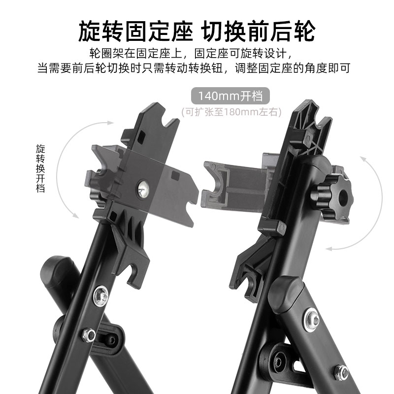 TOOPRE折叠自行车调圈台修车工具山地自行车校正器单车轮毂矫正器-图2