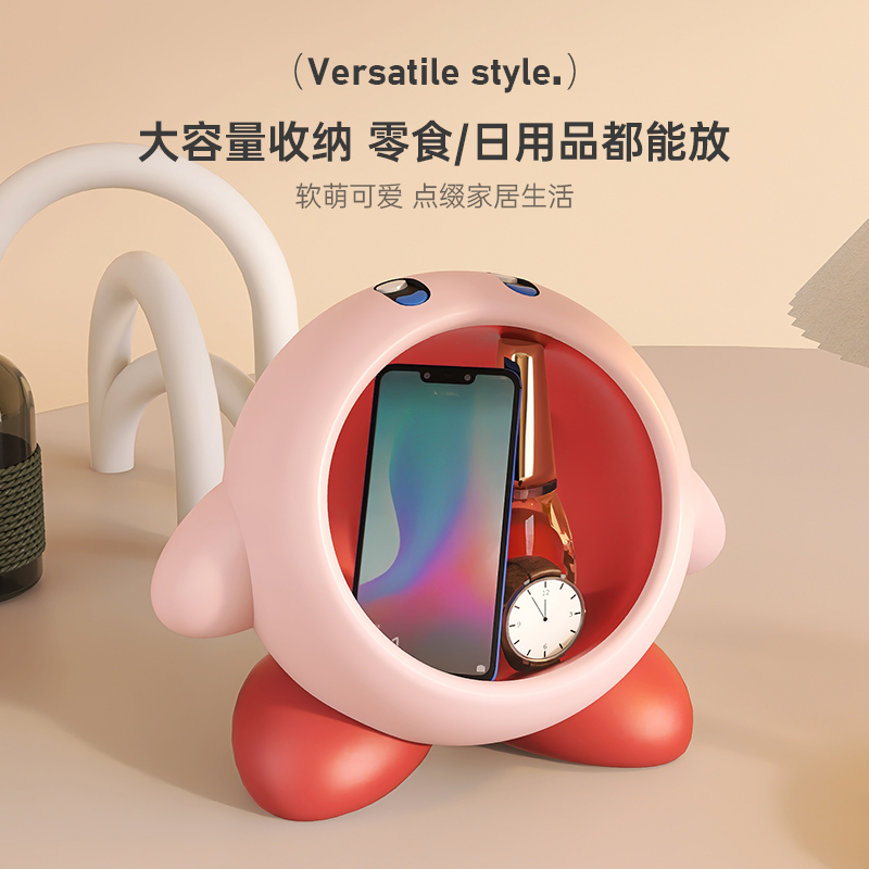 MSKA Kabi entrance entrance key storage ornaments