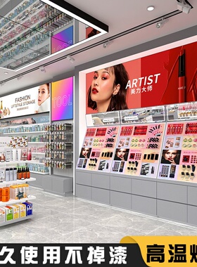 化妆品展示柜护肤品美容院产品陈列柜样品直播间展示架母婴店货架